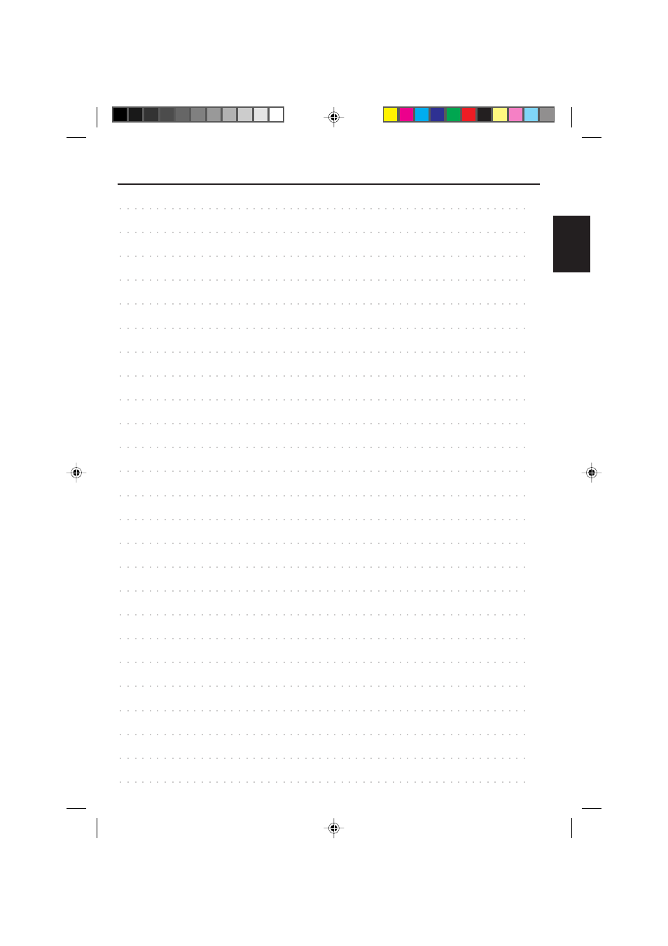Memorex MVT2090 User Manual | Page 29 / 29