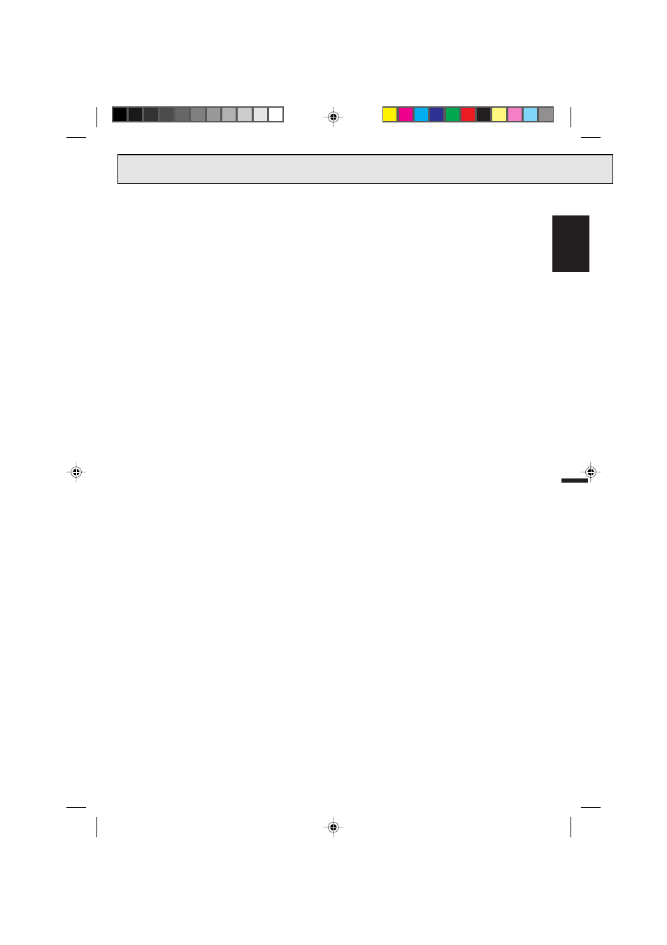 Important safeguards, English | Memorex MVT2090 User Manual | Page 3 / 29