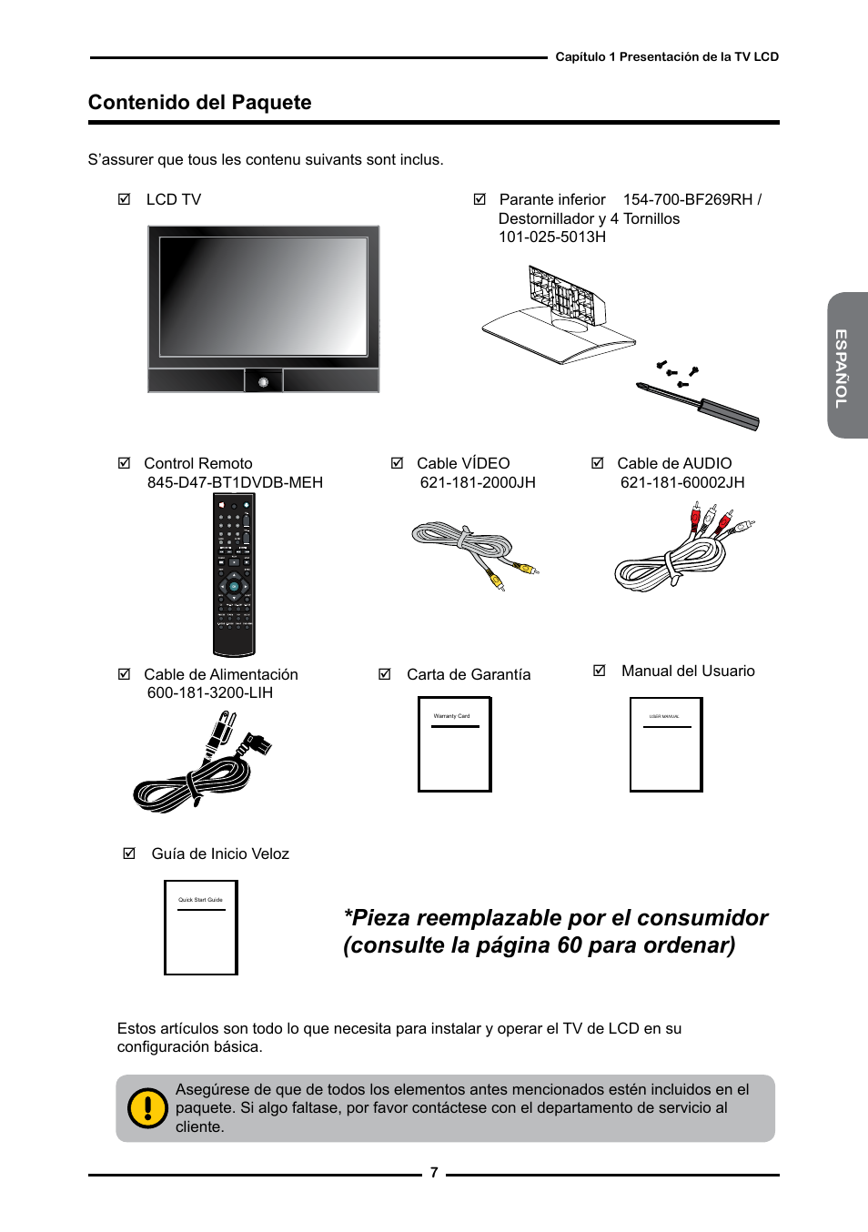 Memorex MLTD2622 User Manual | Page 69 / 123