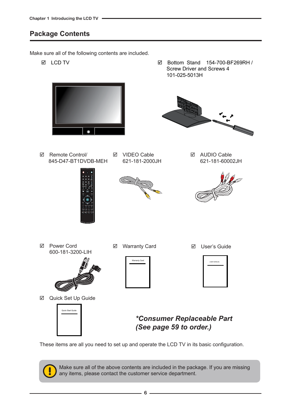Consumer replaceable part (see page 59 to order.), Package contents | Memorex MLTD2622 User Manual | Page 8 / 123