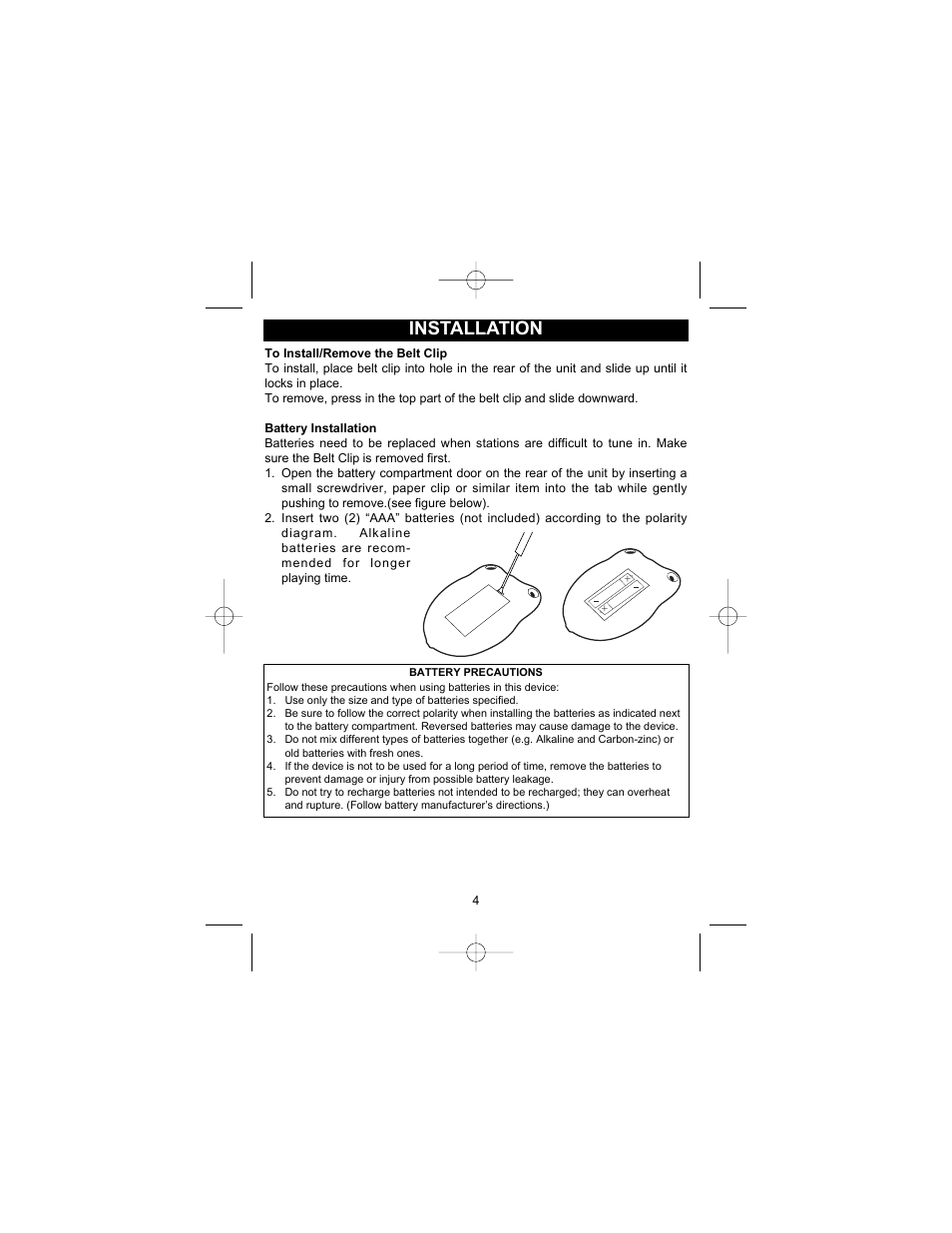 Installation | Memorex DR1000-C User Manual | Page 5 / 11