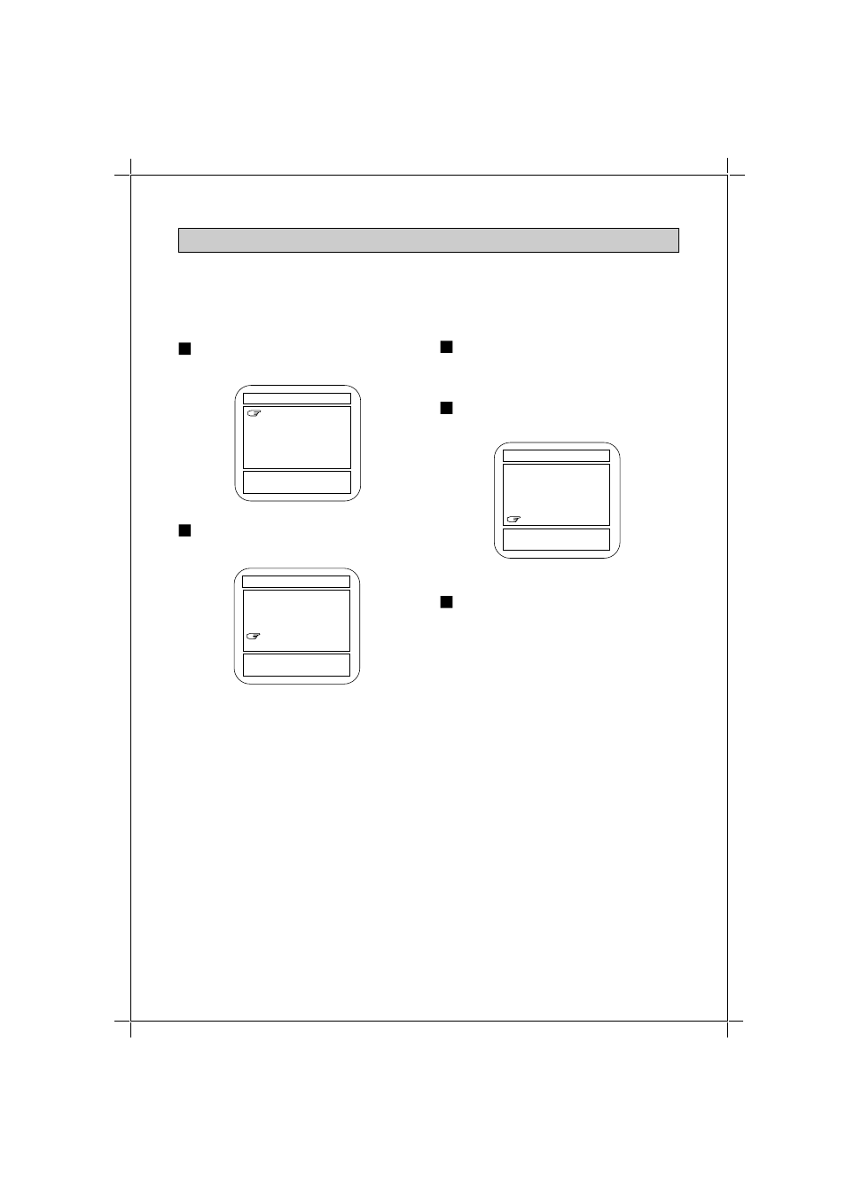 Selecting a language | Memorex MT1192 User Manual | Page 10 / 28