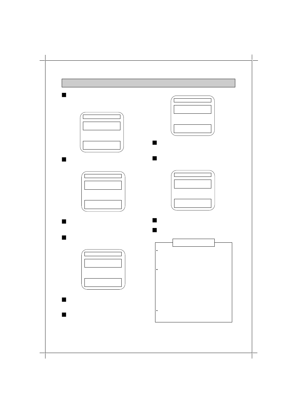 Setting the clock | Memorex MT1192 User Manual | Page 11 / 28