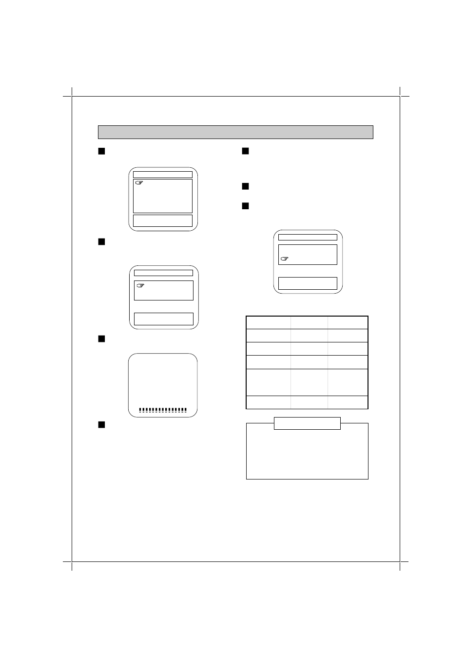 Adjusting the picture | Memorex MT1192 User Manual | Page 17 / 28