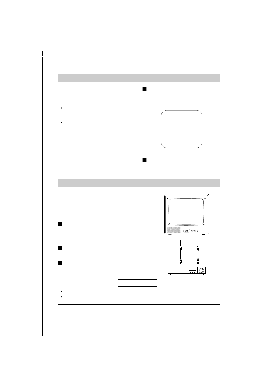 Closed caption mode, Using the audio and video jacks | Memorex MT1192 User Manual | Page 18 / 28