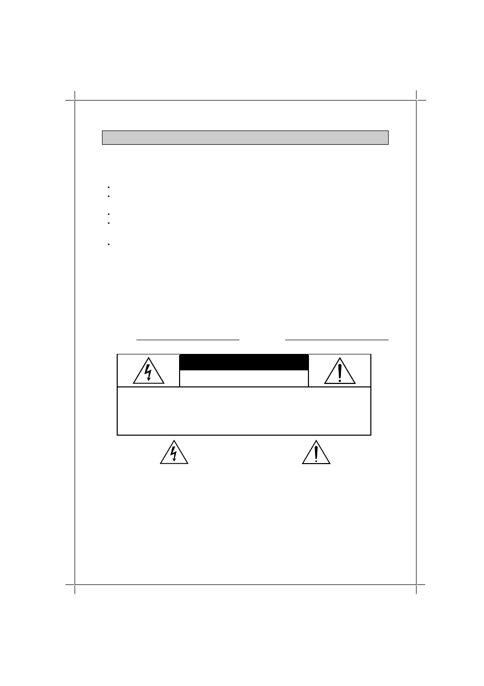 Caution | Memorex MT1192 User Manual | Page 2 / 28