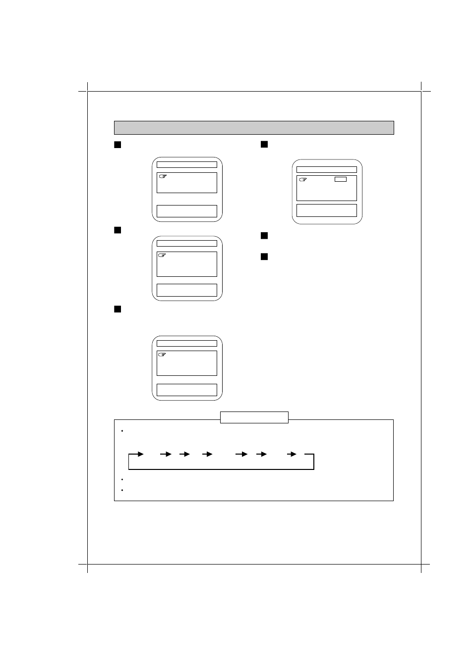 Setting mpaa rating (change rating-1), Off g x pg r nc-17 pg-13, 1press the menu button. 2 | Memorex MT1192 User Manual | Page 21 / 28