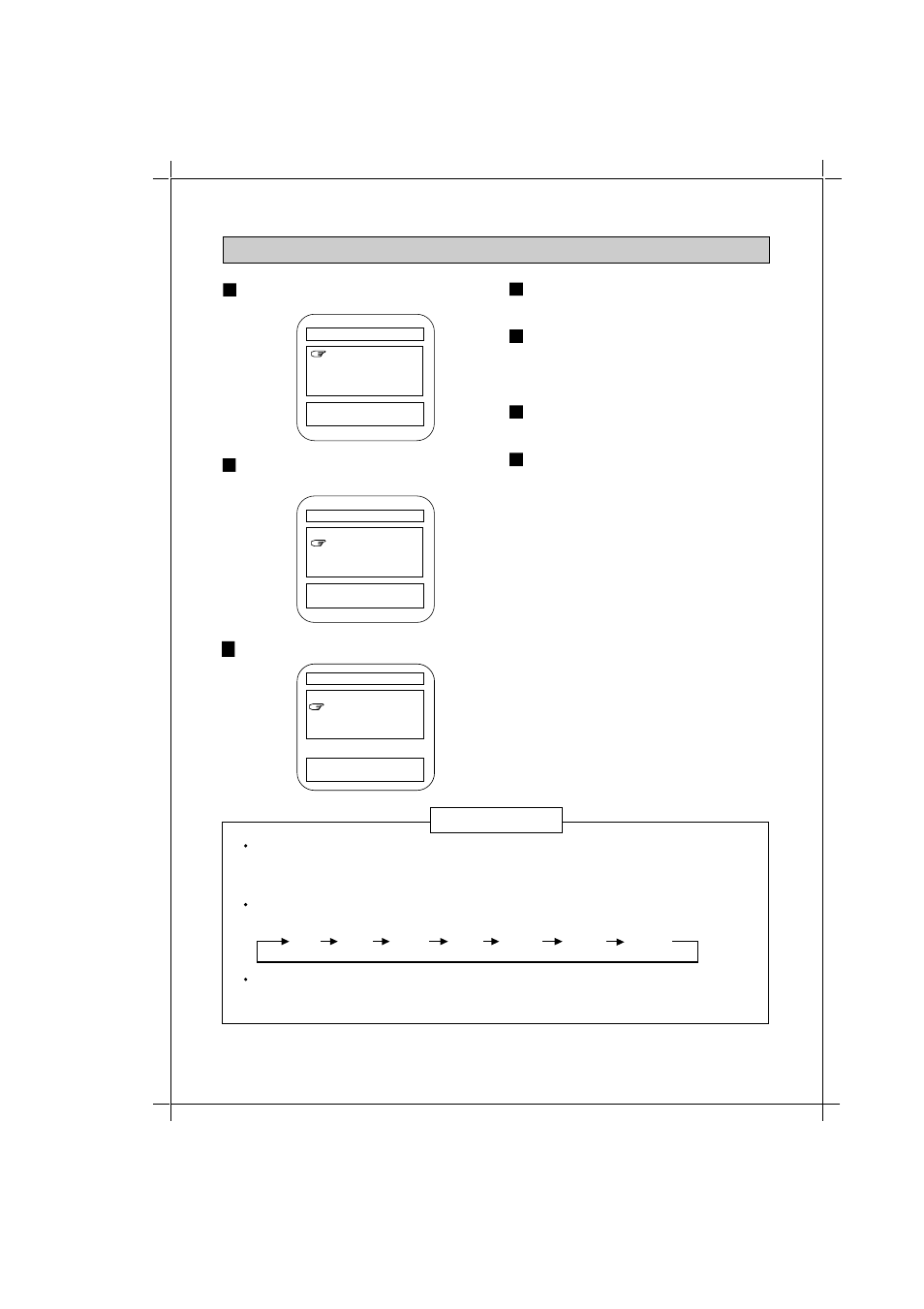 Setting tv rating-1 (change rating-2), Off tv-y tv-ma tv-y7 tv-pg tv-14 tv-g | Memorex MT1192 User Manual | Page 22 / 28