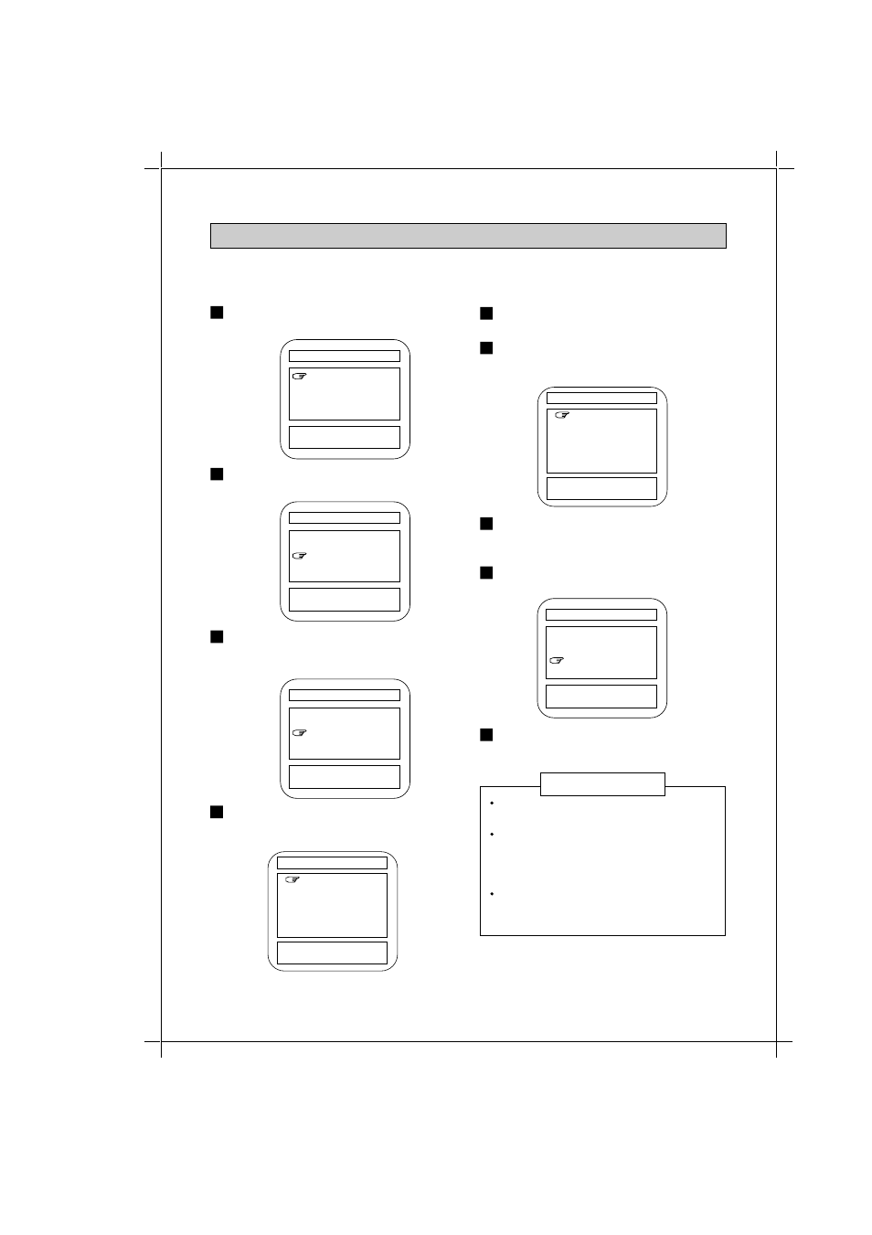 Setting option rating (change rating-3) | Memorex MT1192 User Manual | Page 26 / 28