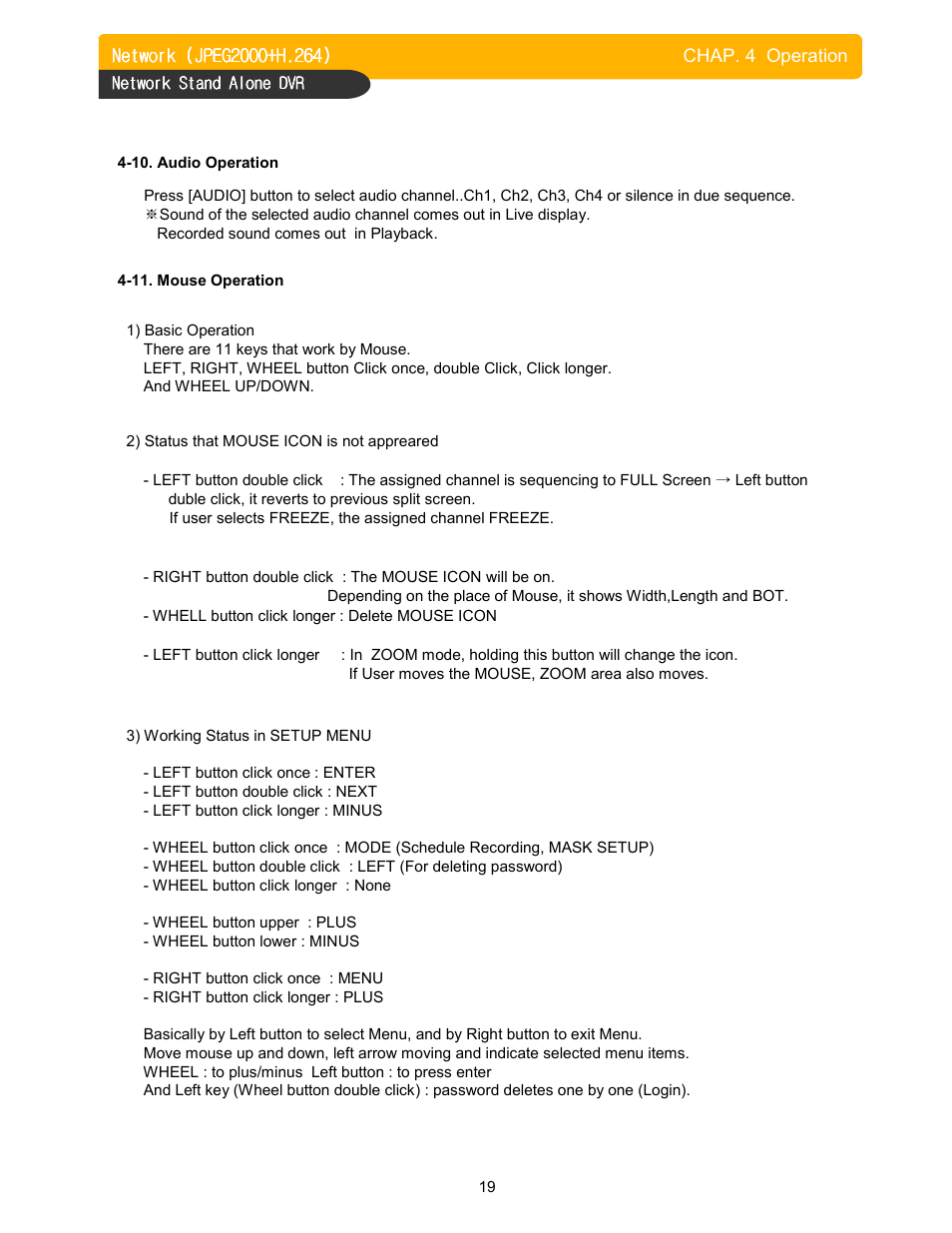 Memorex DVR H264 User Manual | Page 20 / 73