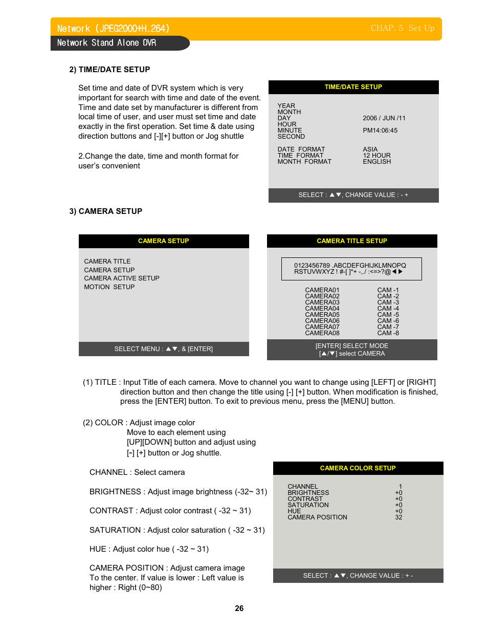 Network stand alone dvr | Memorex DVR H264 User Manual | Page 27 / 73