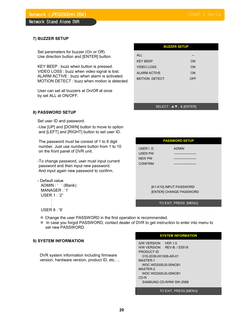 Memorex DVR H264 User Manual | Page 30 / 73