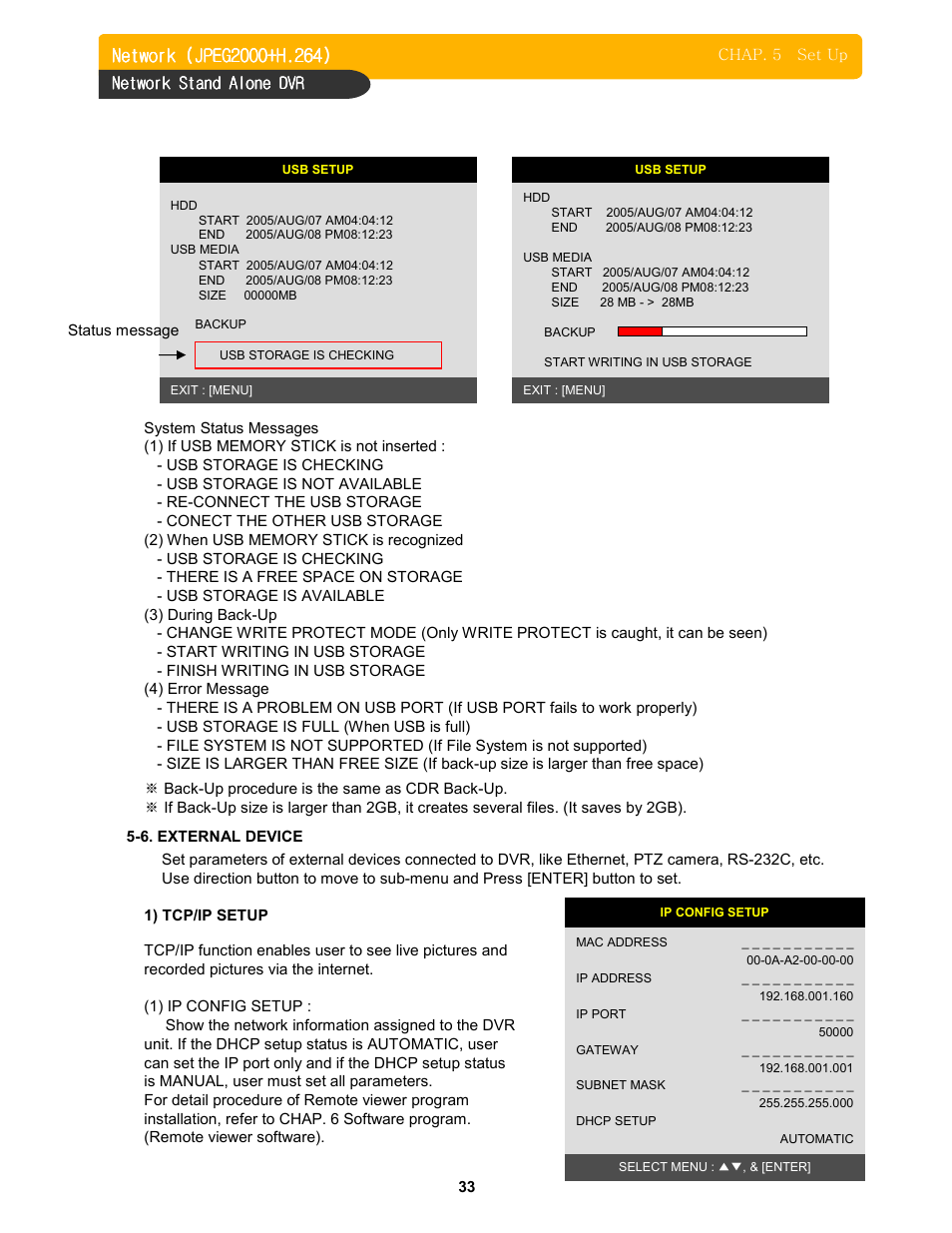 Memorex DVR H264 User Manual | Page 34 / 73
