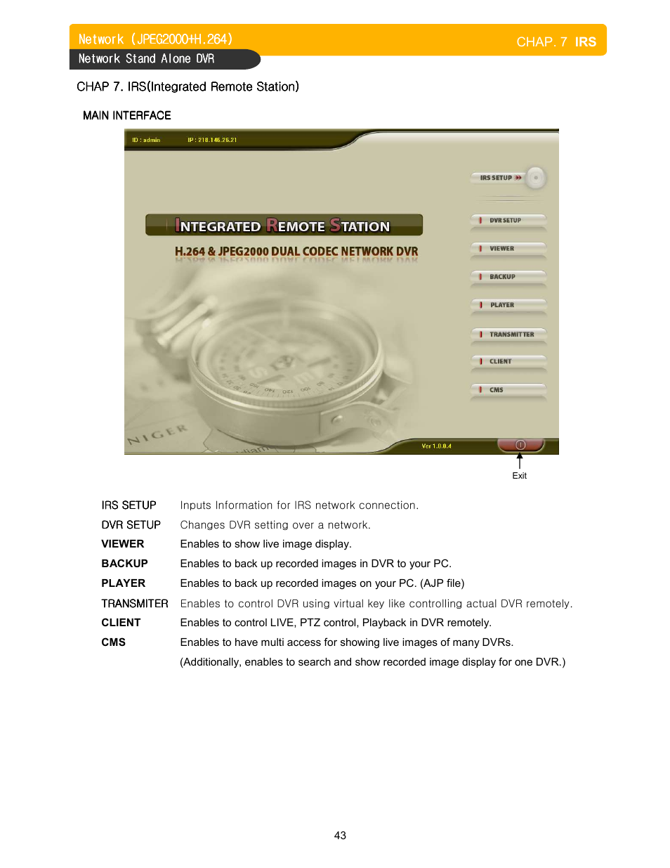 Memorex DVR H264 User Manual | Page 44 / 73