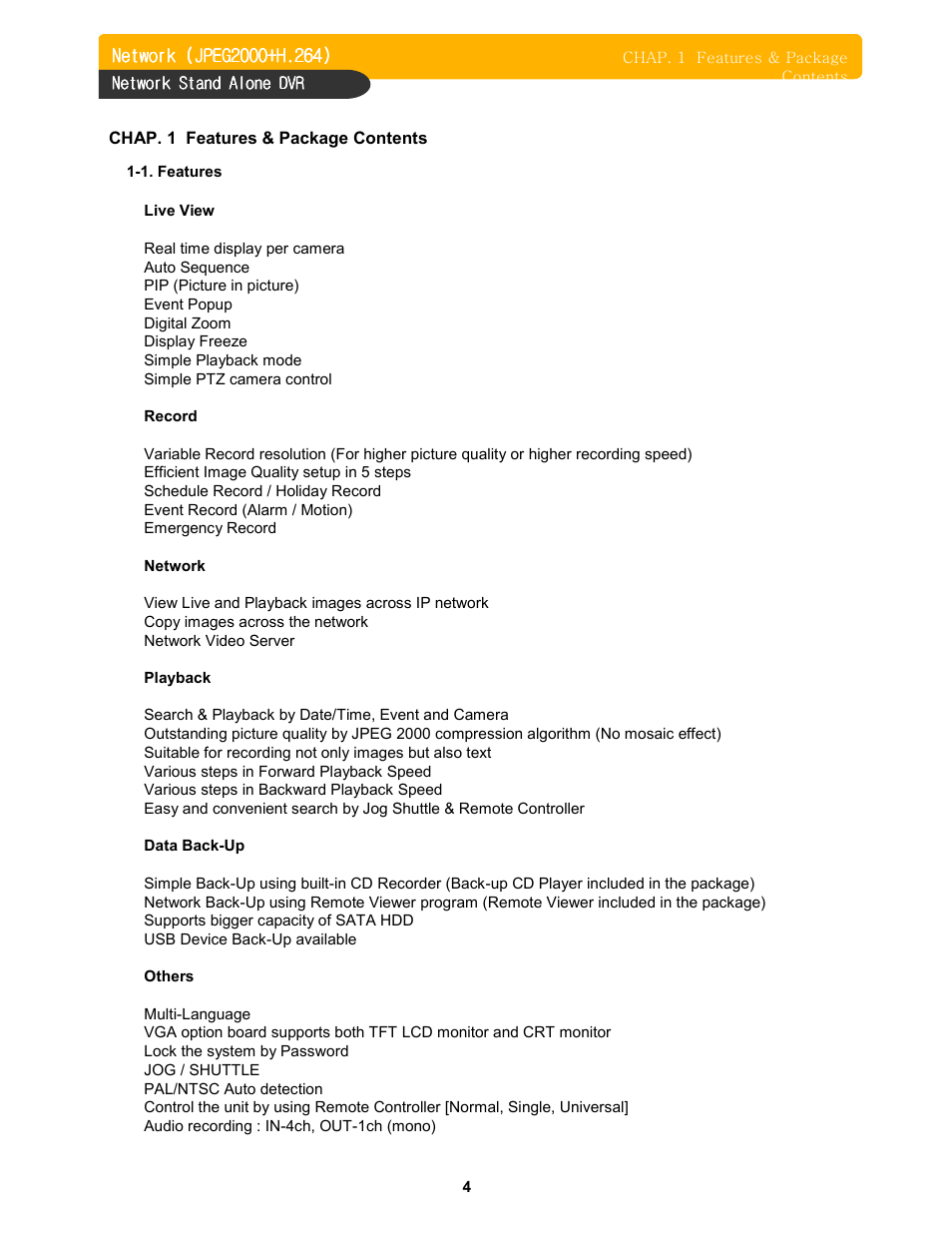 Memorex DVR H264 User Manual | Page 5 / 73
