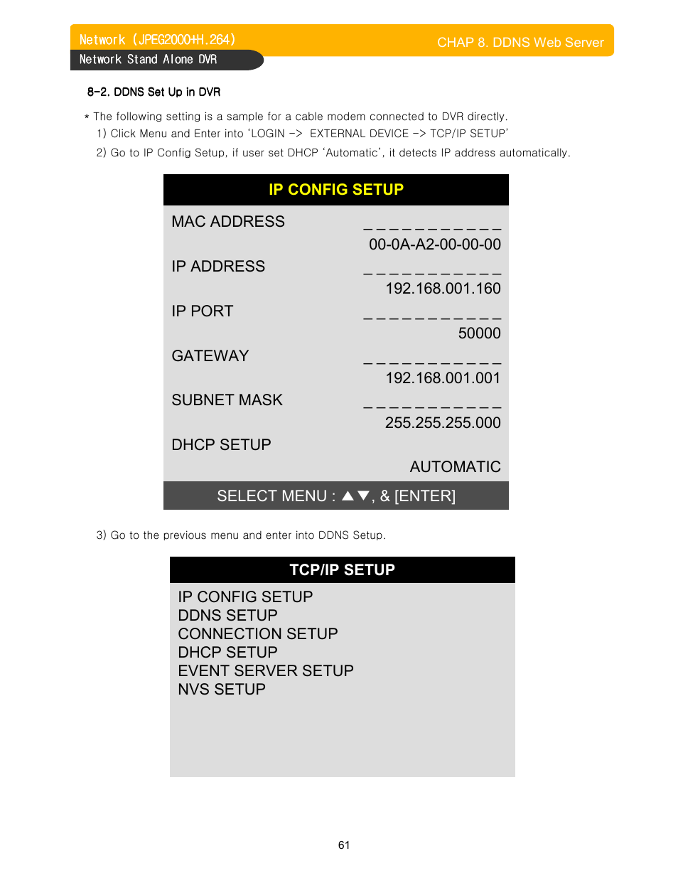 Memorex DVR H264 User Manual | Page 62 / 73