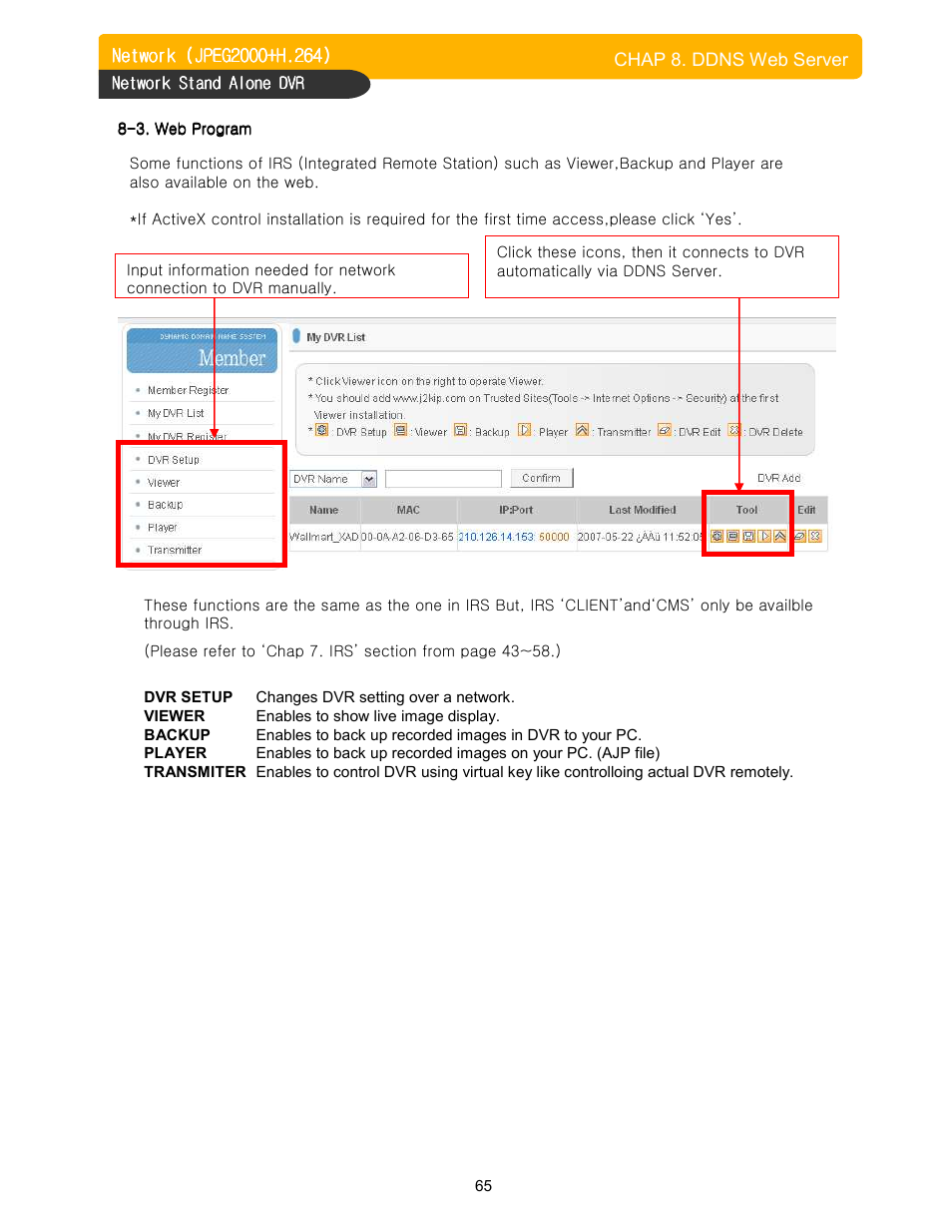 Memorex DVR H264 User Manual | Page 66 / 73