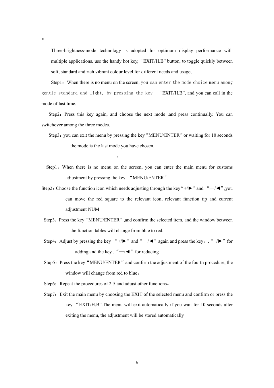 Memorex MM1720 User Manual | Page 6 / 11
