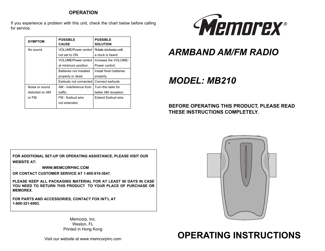Memorex MB210 User Manual | 2 pages