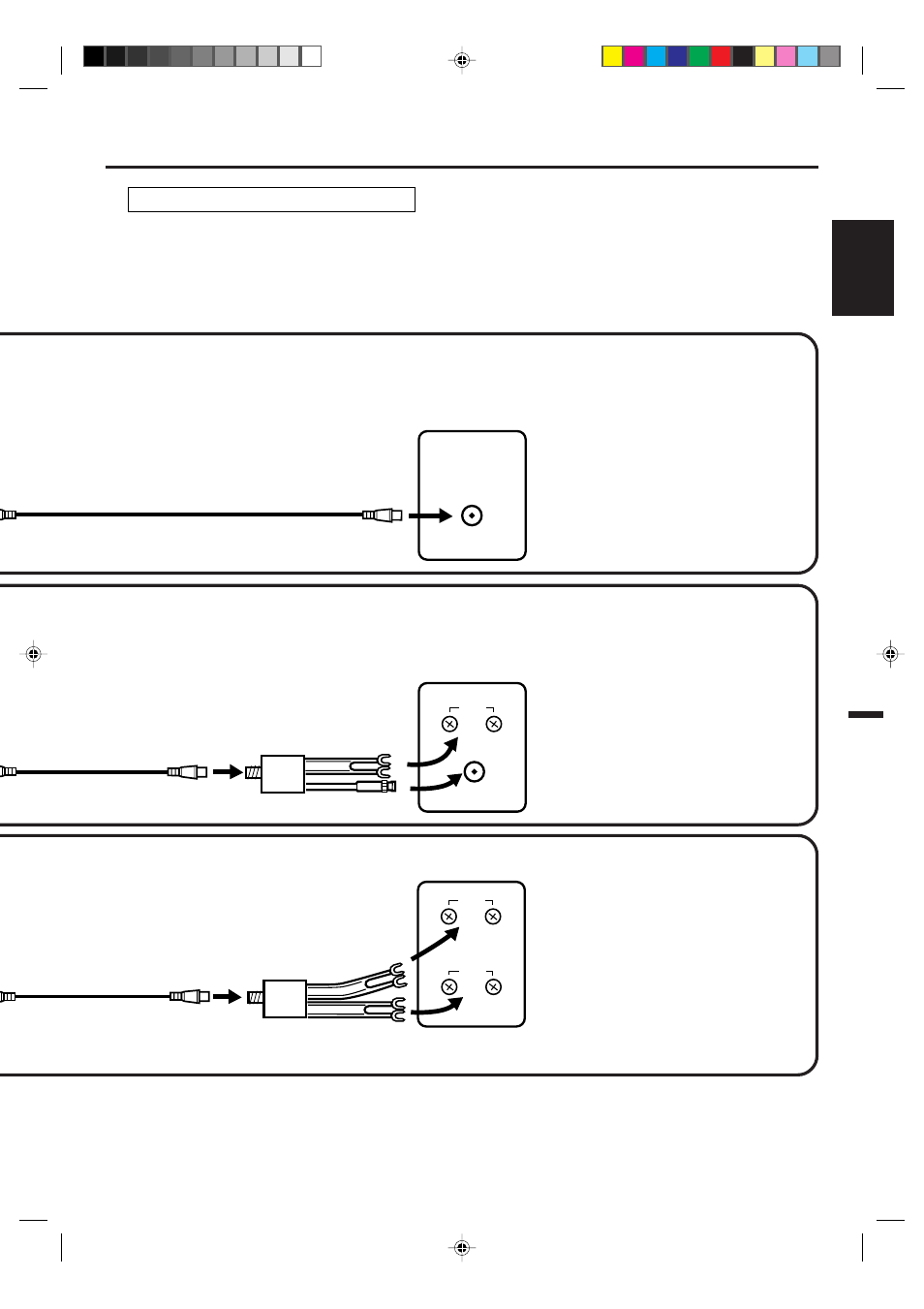 Basic connections, English, Dvd/vcr to tv connection | Memorex MVD4540 User Manual | Page 13 / 61