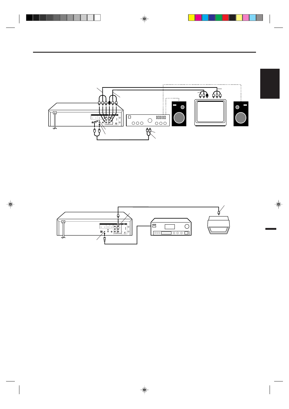 Playback connection, English, Connect to a stereo amplifier with audio output | Connecting the optical digital cable, Dvd/vcr, Coaxial digital audio output, Video output | Memorex MVD4540 User Manual | Page 17 / 61