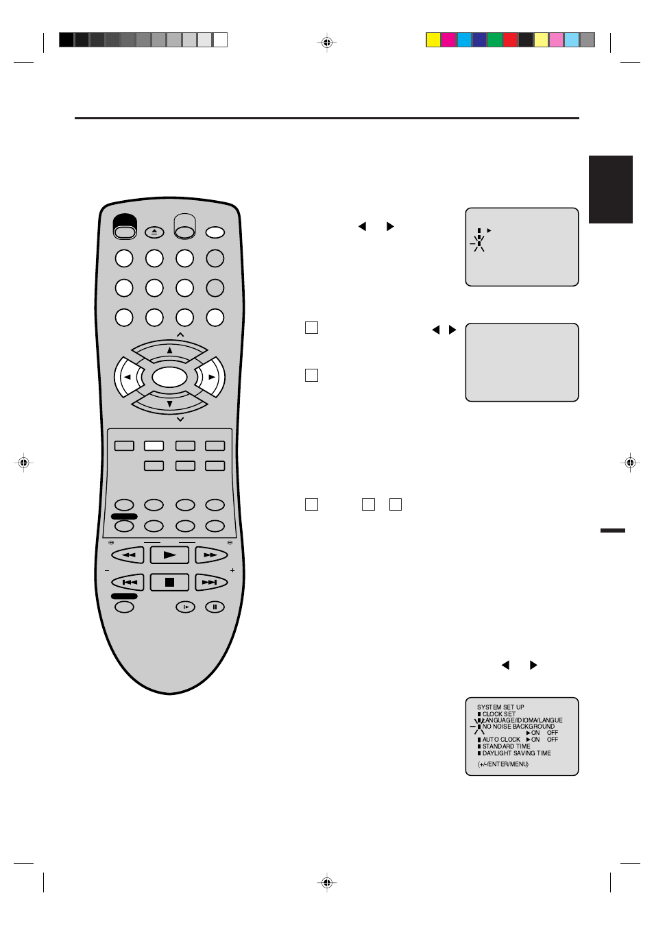 English, Noise elimination | Memorex MVD4540 User Manual | Page 23 / 61