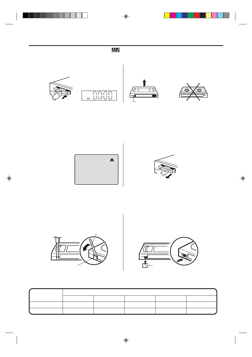 Loading and unloading a cassette tape | Memorex MVD4540 User Manual | Page 24 / 61