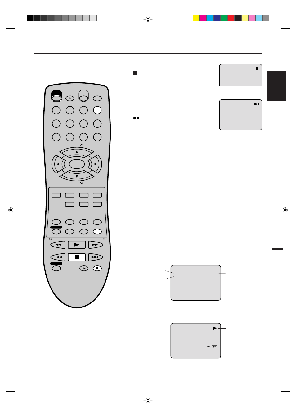 Recording a tv program, English, Auto rewind feature | Recording one program while watching another, While operating a tape | Memorex MVD4540 User Manual | Page 29 / 61