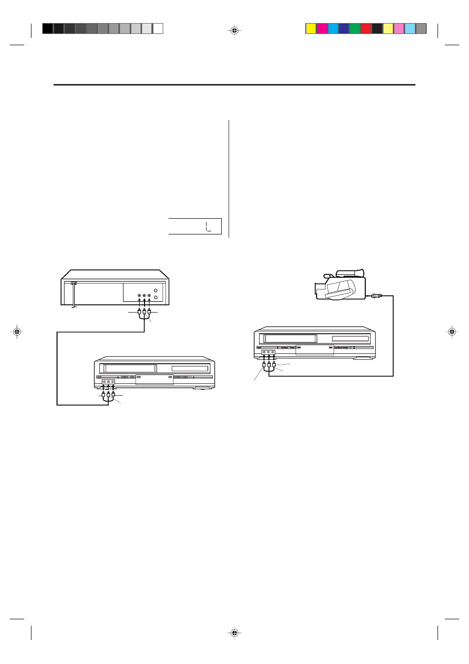 Duplicating a video tape | Memorex MVD4540 User Manual | Page 34 / 61