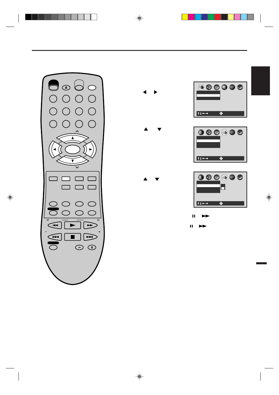 Setting on screen display, English | Memorex MVD4540 User Manual | Page 51 / 61