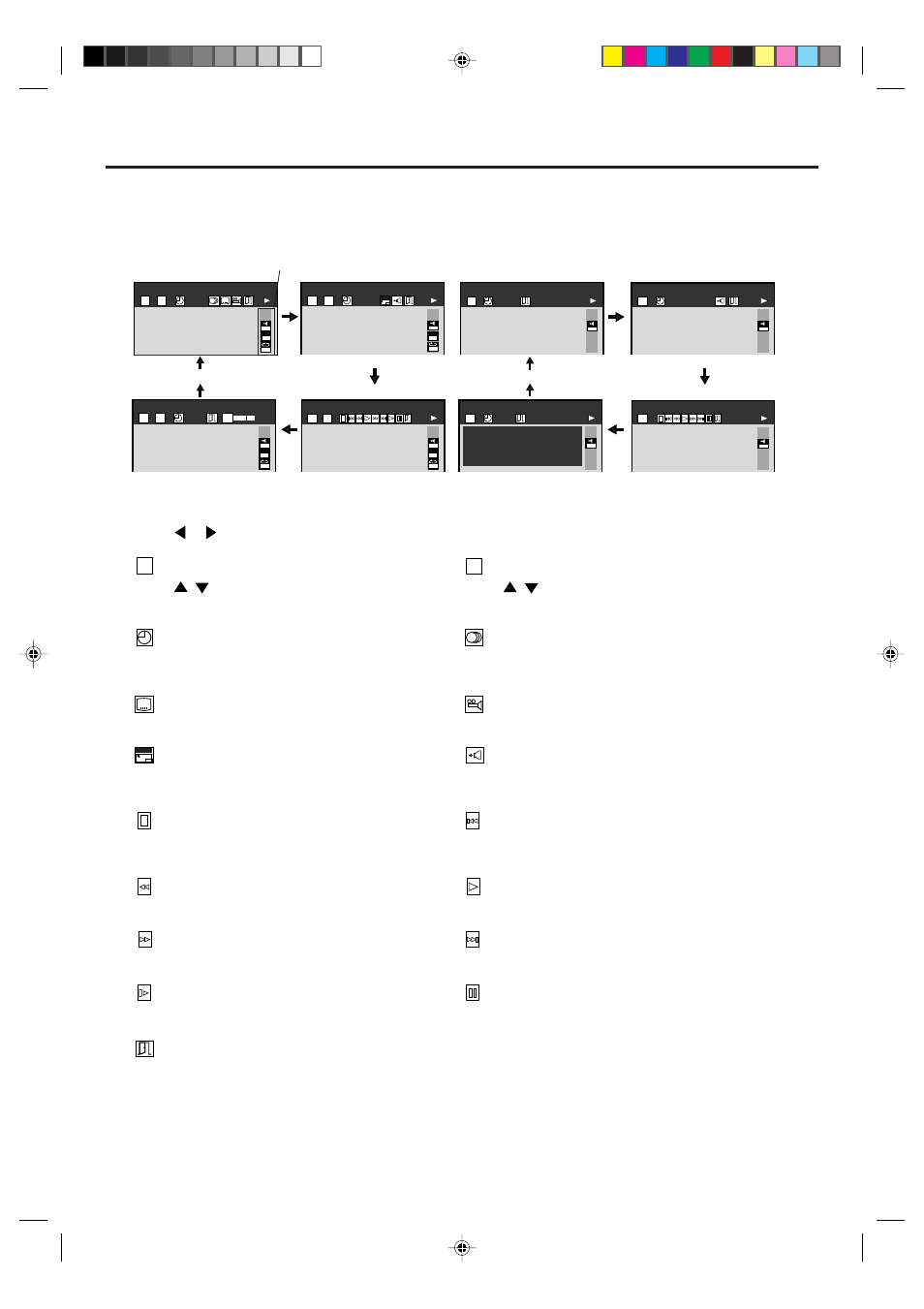 Status display of disc | Memorex MVD4540 User Manual | Page 56 / 61