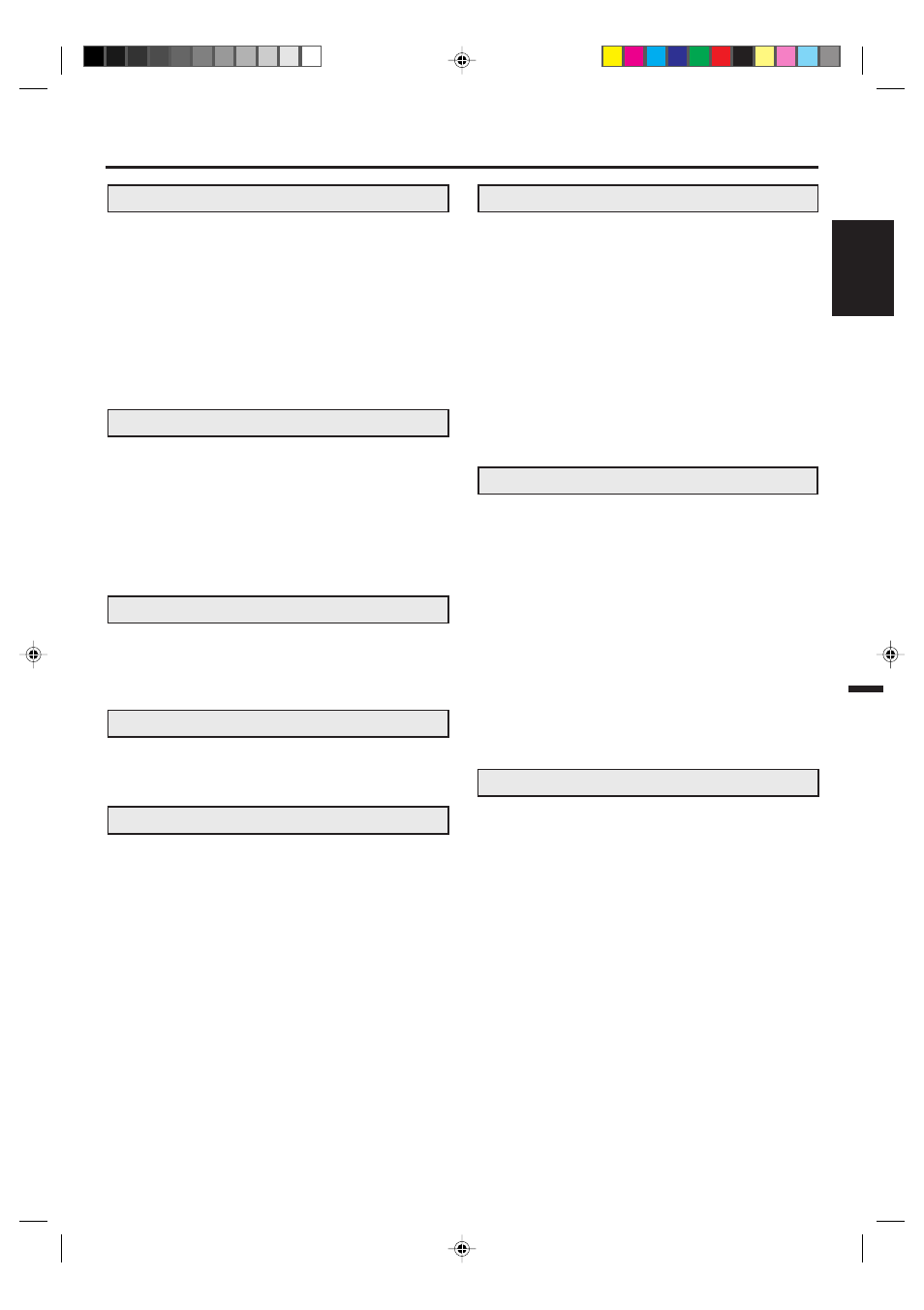 Memorex MVD4540 User Manual | Page 7 / 61