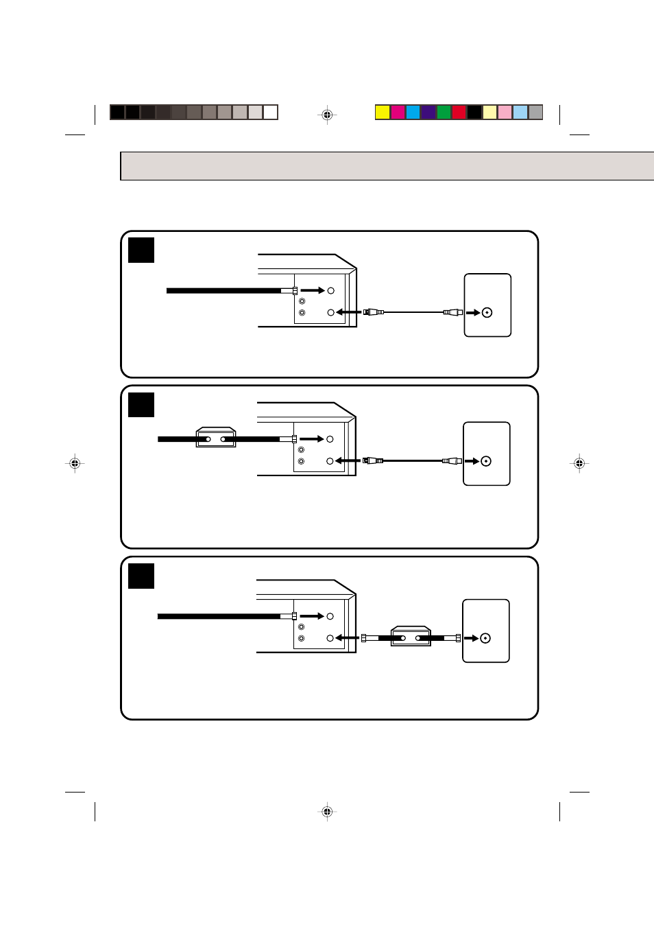 Catv (cable tv) connections | Memorex MVR4041 User Manual | Page 12 / 29