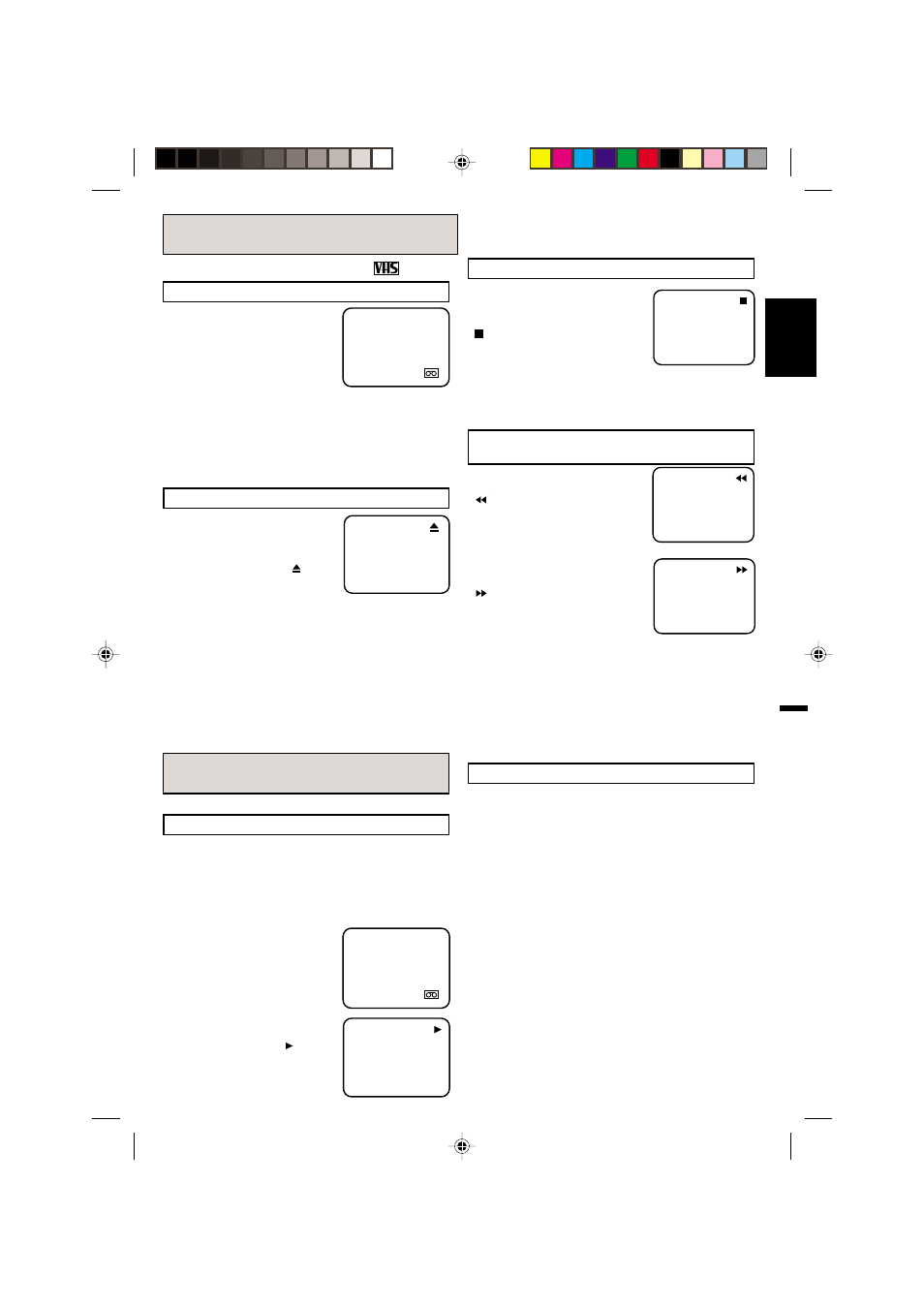 Loading and unloading playback | Memorex MVR4041 User Manual | Page 17 / 29