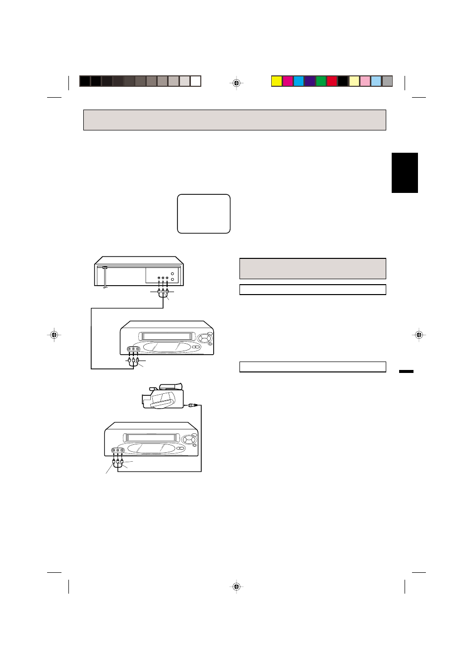 Video head cleaning duplicating a video tape, English, Video head clogging video head cleaning | Memorex MVR4041 User Manual | Page 23 / 29