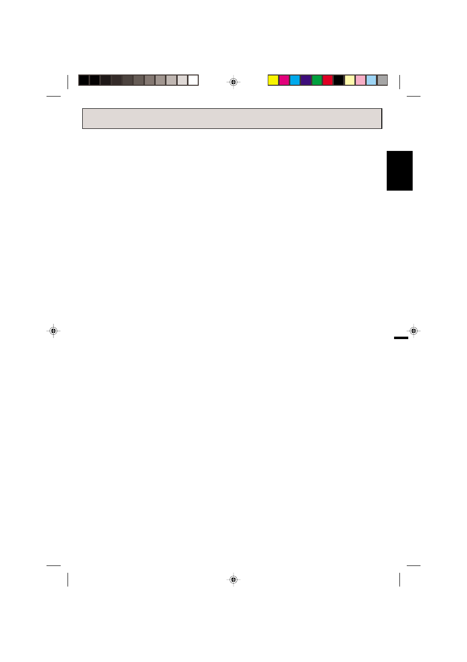 Important safeguards, English | Memorex MVR4041 User Manual | Page 3 / 29