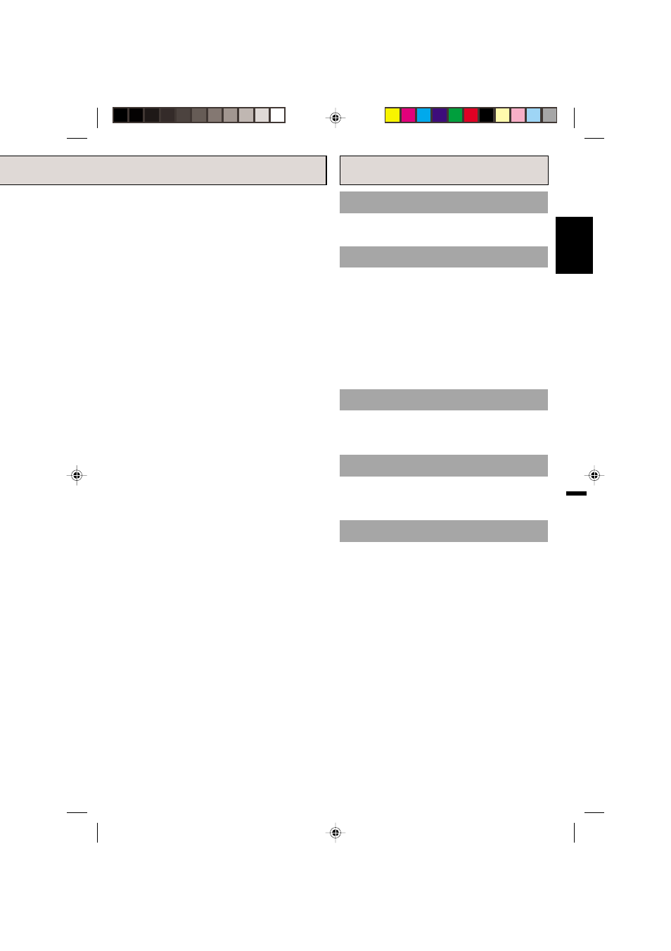 Memorex MVR4041 User Manual | Page 7 / 29