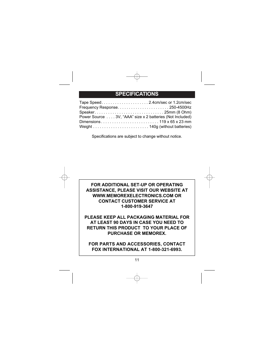 Memorex MB2190 User Manual | Page 12 / 13