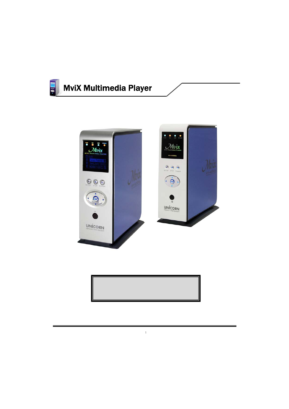 Mvix MV-5000U User Manual | 37 pages