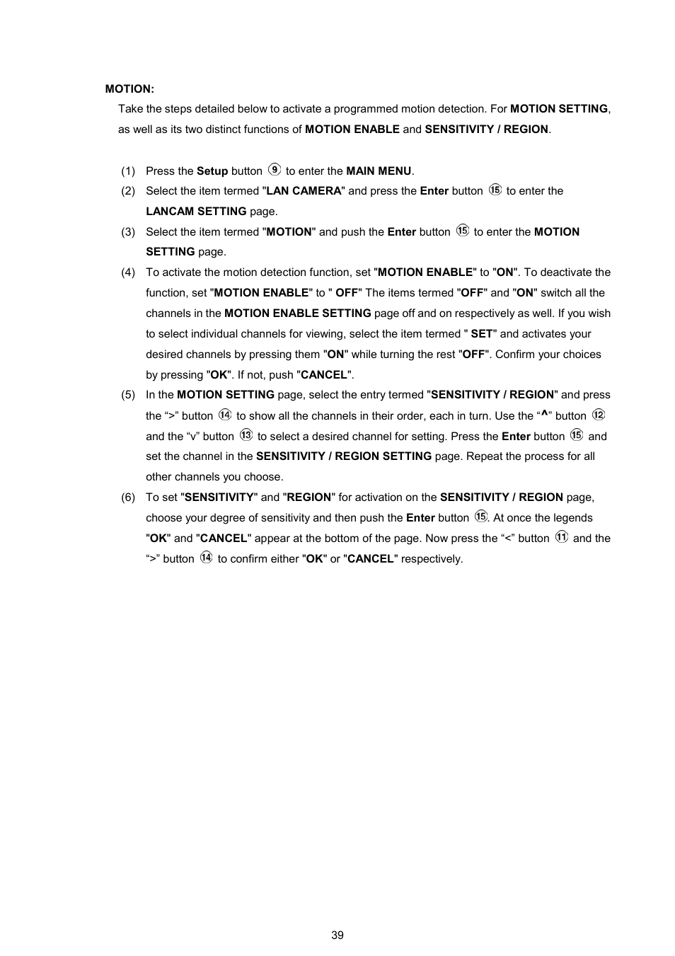 Maxtor NVR-2028 User Manual | Page 41 / 91