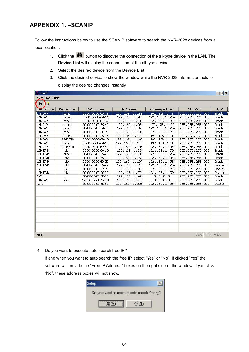 Appendix 1. –scanip | Maxtor NVR-2028 User Manual | Page 86 / 91
