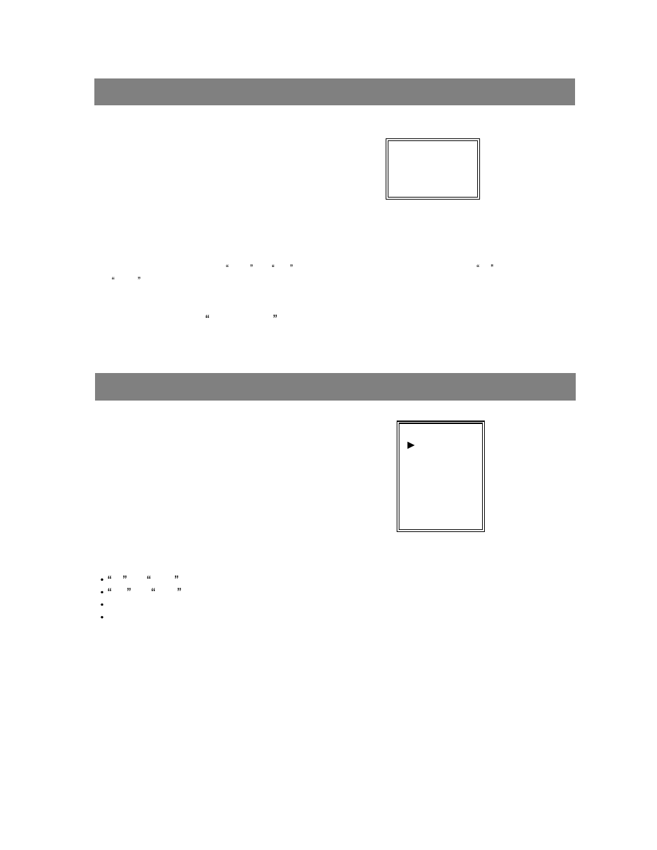 Access menu main menu | Maxtor 777 W V1.0 User Manual | Page 13 / 54