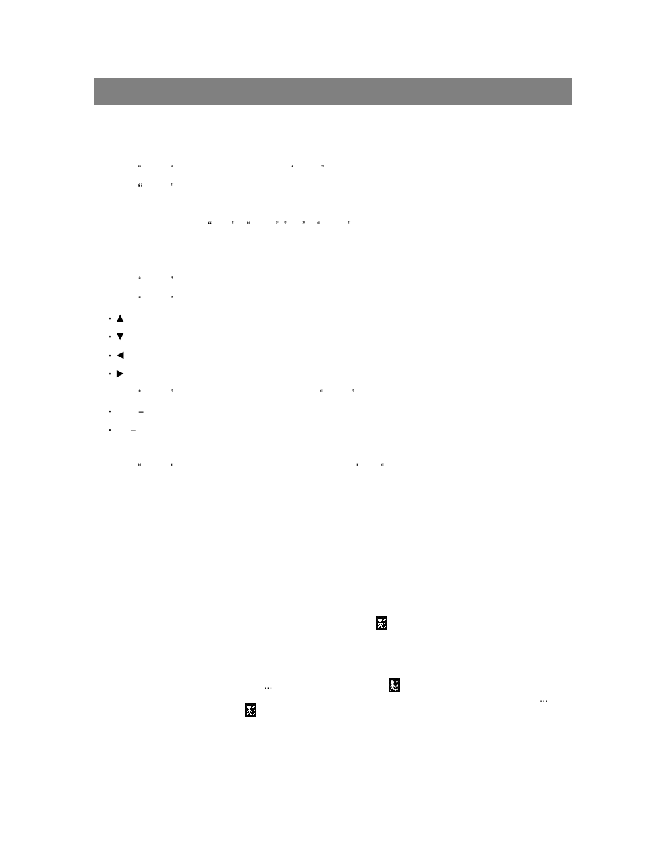 Motion detection, Motion detection setup | Maxtor 777 W V1.0 User Manual | Page 19 / 54