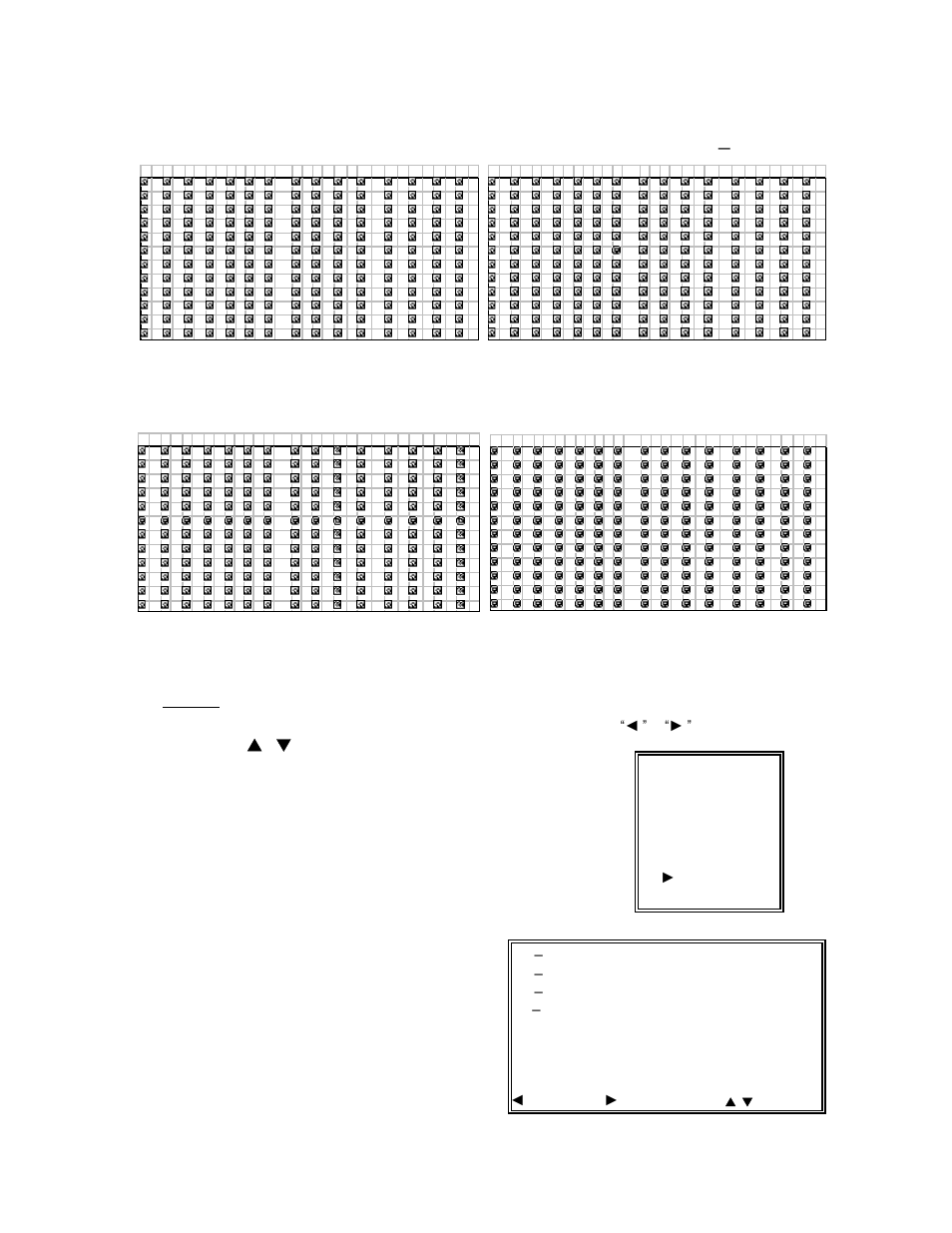 Event | Maxtor 777 W V1.0 User Manual | Page 20 / 54