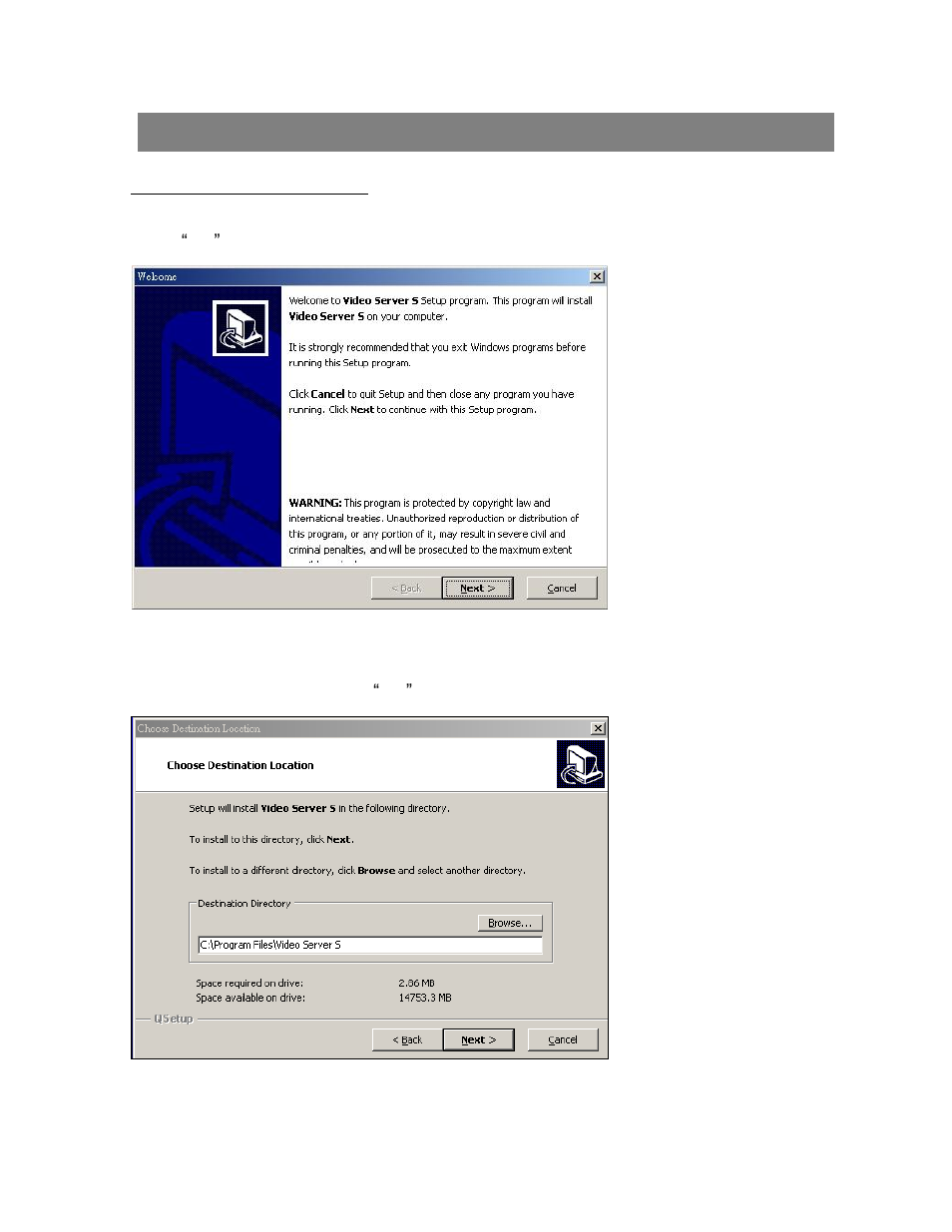 Static ip setting | Maxtor 777 W V1.0 User Manual | Page 22 / 54