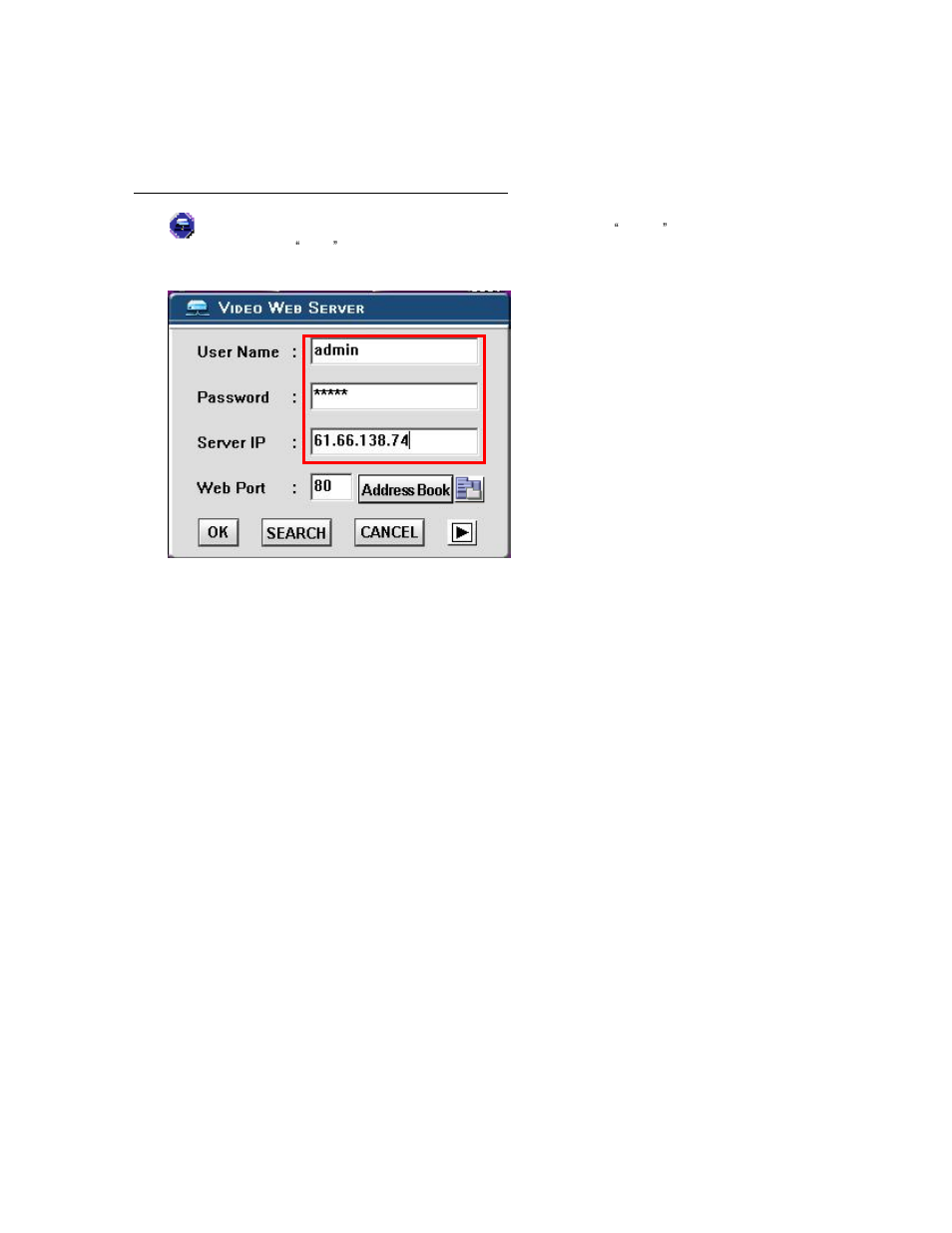 Step3 : connect pc and dmr via the internet | Maxtor 777 W V1.0 User Manual | Page 25 / 54