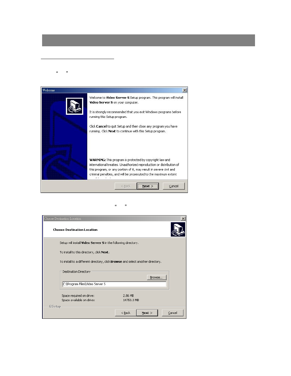 Dynamic ip setting | Maxtor 777 W V1.0 User Manual | Page 26 / 54