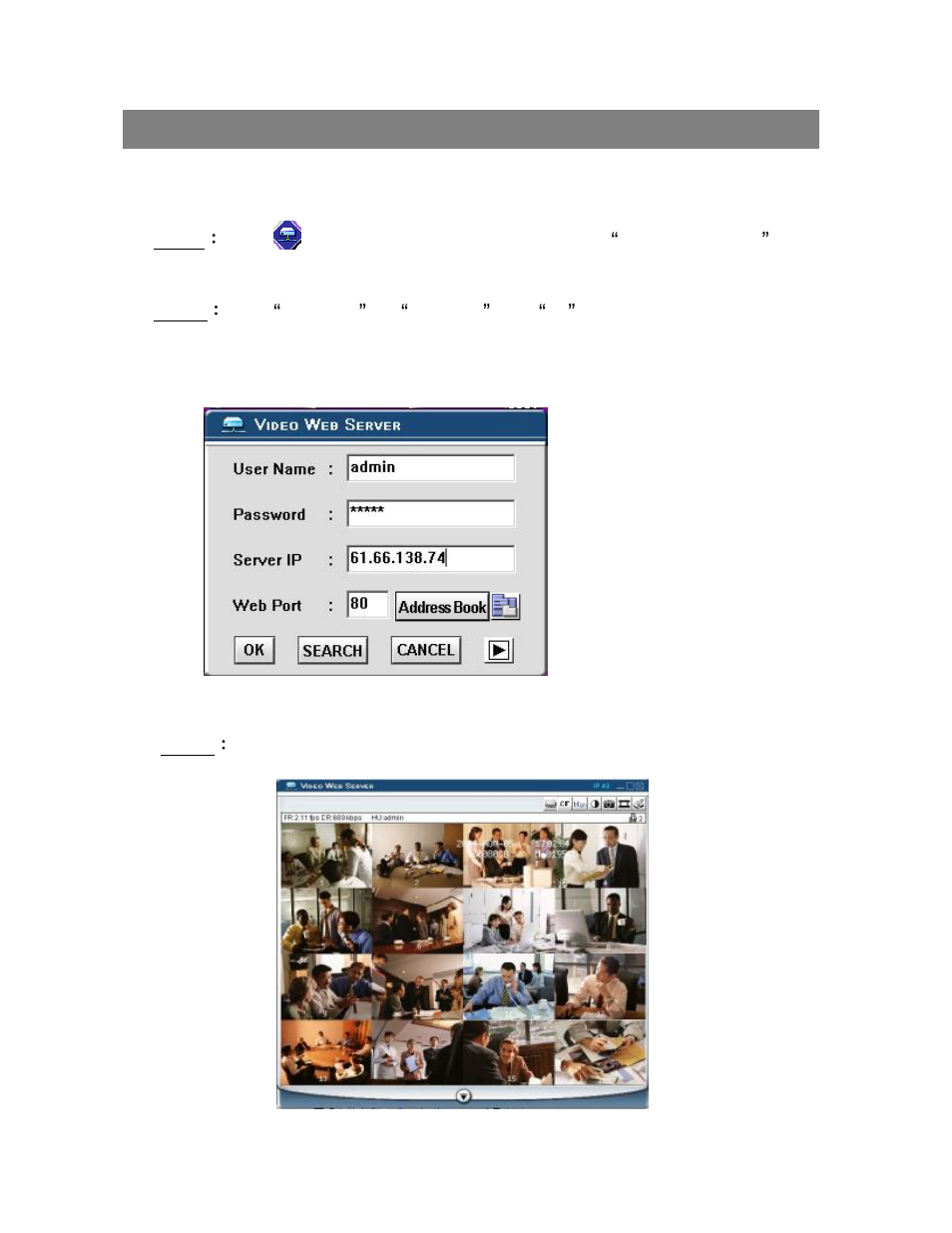 Software operation at client side | Maxtor 777 W V1.0 User Manual | Page 38 / 54