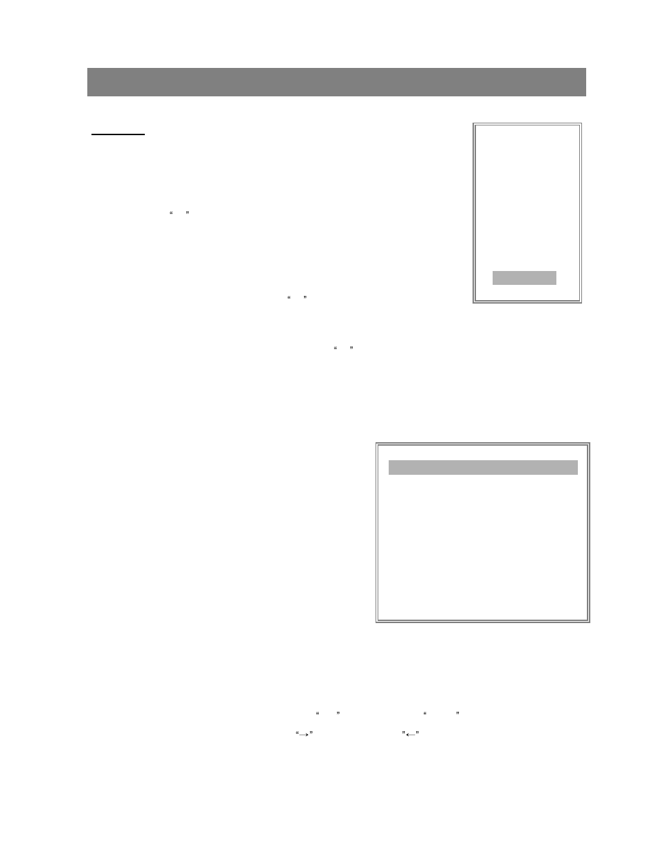 Menu options, System | Maxtor 4 CH Digital Multiplex Recorder User Manual | Page 12 / 26