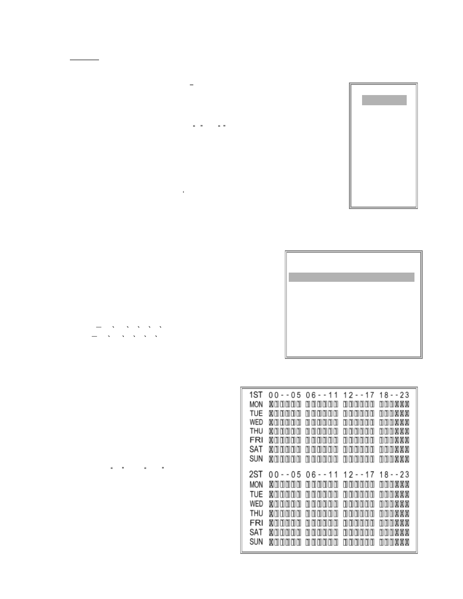 Timer | Maxtor 4 CH Digital Multiplex Recorder User Manual | Page 13 / 26